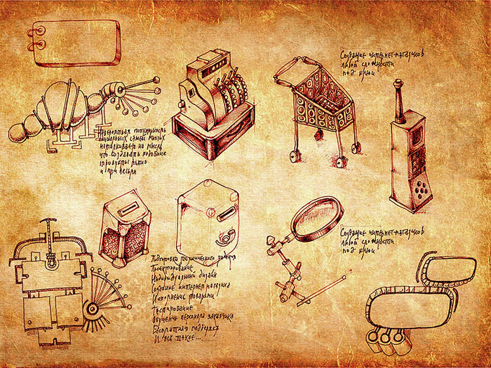 Эскизы для сайта (в стиле Леонардо)