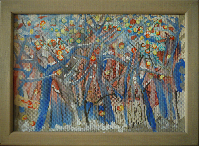 Синие стволы