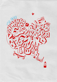 = каляки-маляки на тему дня св. Валентина* =