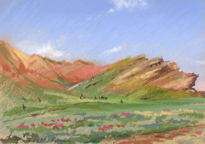 "Вид на гору Богдо"