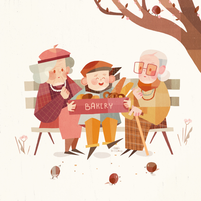 Время доброты