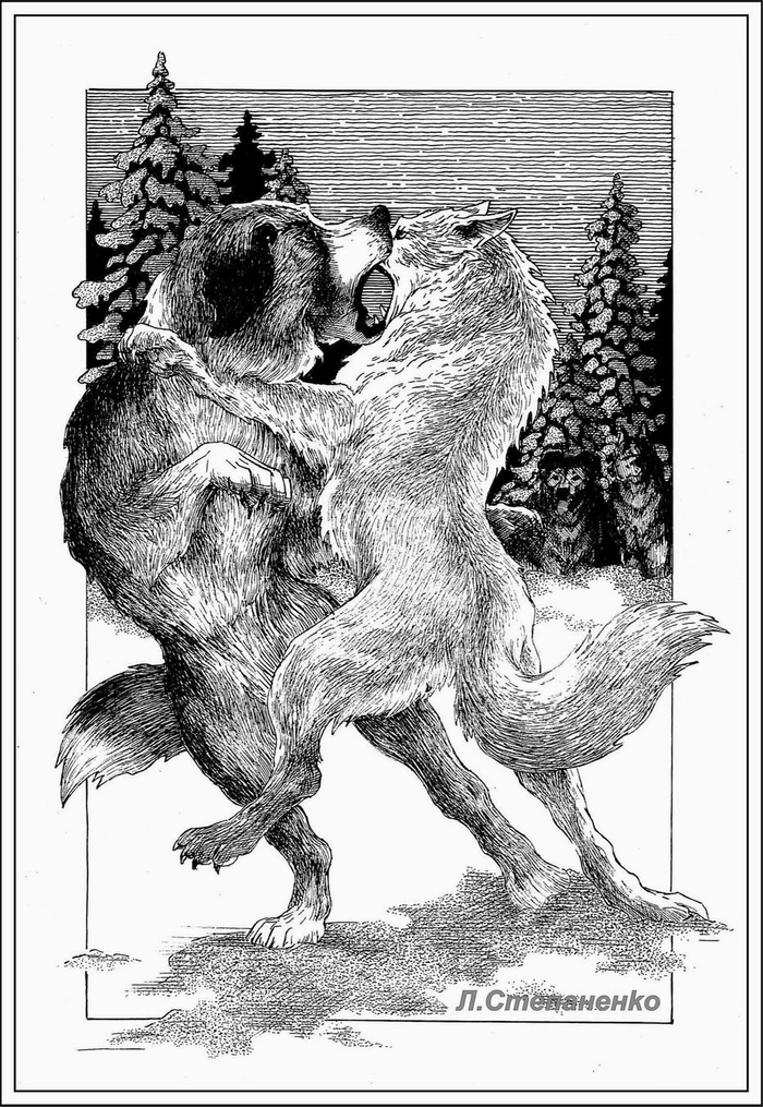 Схватка со Шпицем