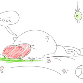 расклеился