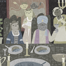 интересный гость