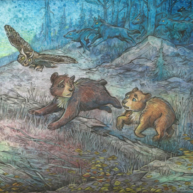 Опасность всегда рядом