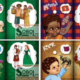 Костюмы народов мира