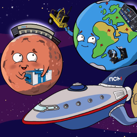 Настенный корпоративный календарь 