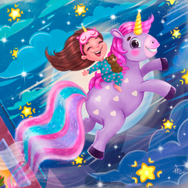 Единорог милая девочка