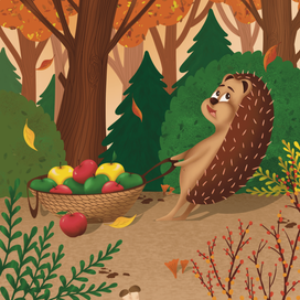 Ёжик в осеннем лесу