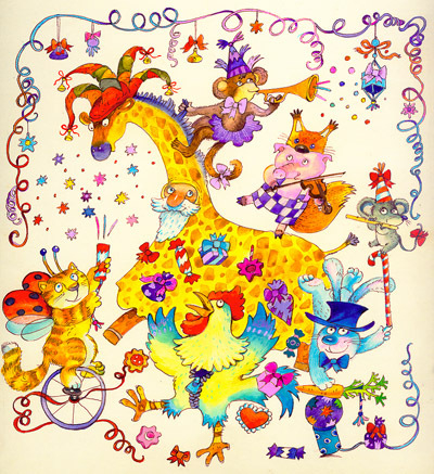 Новогодняя открытка