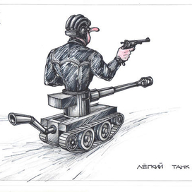 Энциклопедия оружия