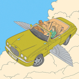 В добрый путь!