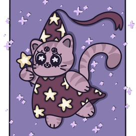 открытка "ты всё сможешь" 