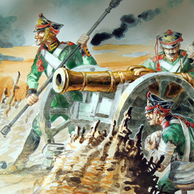 Артиллеристы...