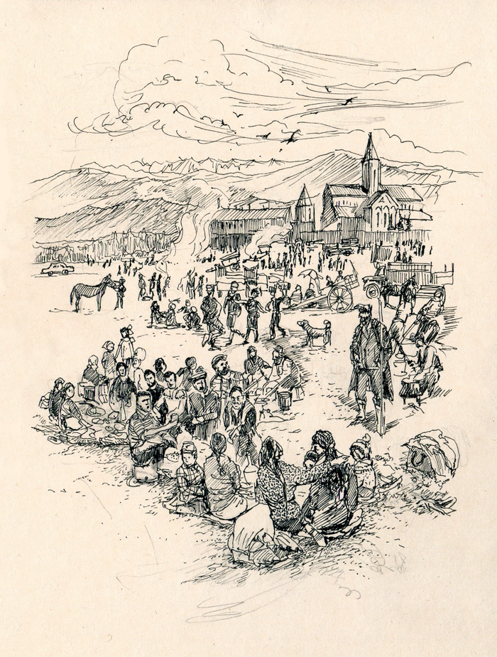 Алавердоба