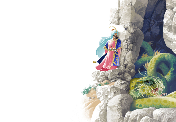 СиндбадМореход. Иллюстрация1