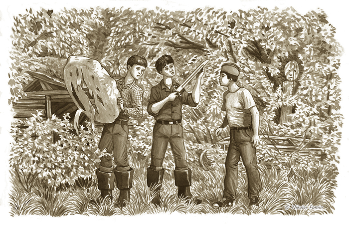 Нож и три выстрела из ружья. Заставка.