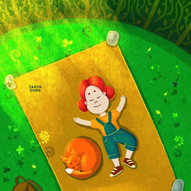 Folktale week 2021 - Сон