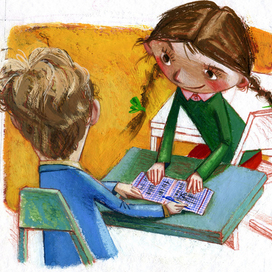 Веточкин и Плюшкина