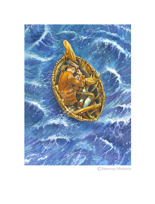 Остров сокровищ гл 23