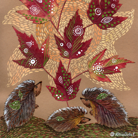 "Солнечный куст"