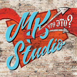 Баннер в стиле леттеринг