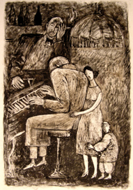 Еще одна мелодия