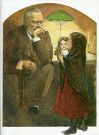 "Кукла рождественской девочки" полоса