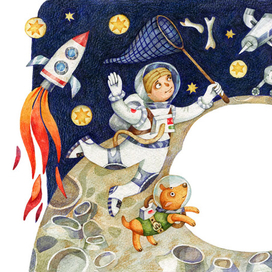 что ты знаешь о луне (обложка)