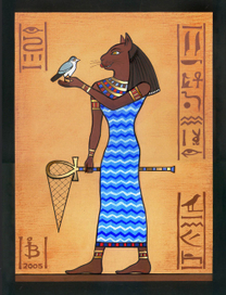 Баст на прогулке