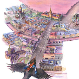 Пролетая над городом