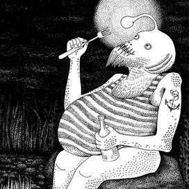 Русалко. Прикладная ихтиология