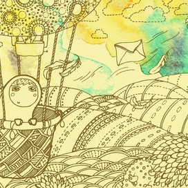 Вам письмо!!!