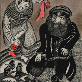 Катерина Измайлова или Леди Макбет Мценского уезда. Н.С. Лесков