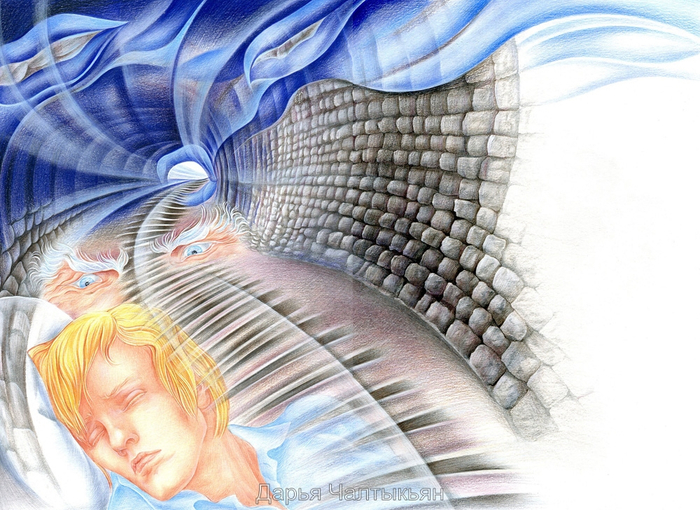 В.Распутин, Век живи-век люби. Сон