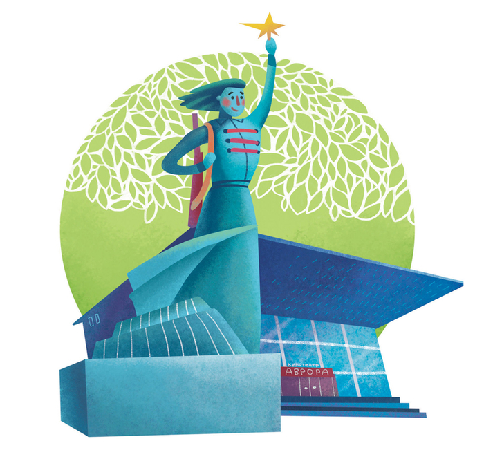 Серия  иллюстраций "Достопримечательности г. Краснодара"