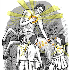 Самоотверженность