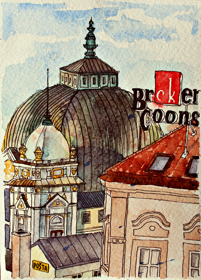 вид из окна