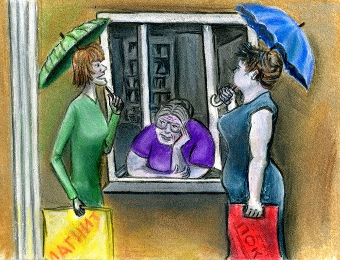 Зинаида Николаевна ногу сломала.