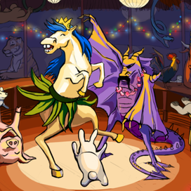 Год Лошади!