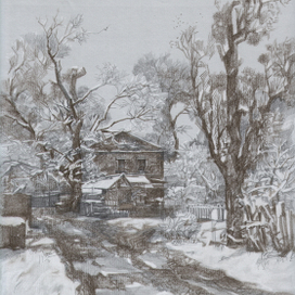 Мастерская художника. 