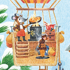 "Как мышонок ёлку наряжал"(фрагмент) / Ася Ванякина / МИФ