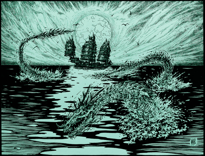 Мёртвый штиль