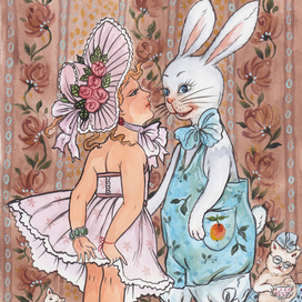 Разрешите пригласить вас на танец...