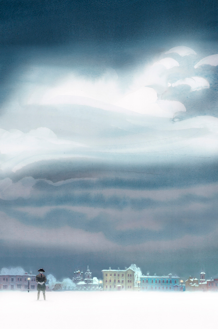 44 Капитанская дочка