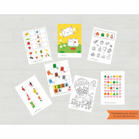 Детские листы для распечатки ко Дню святого Валентина