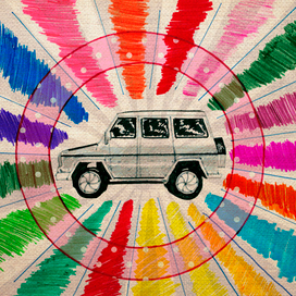 свет твоей жизни