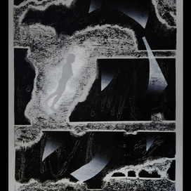 Орфей в аду