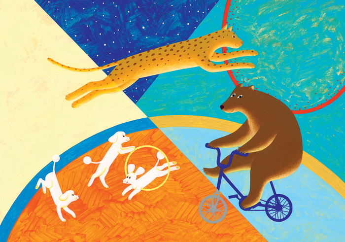 "Цирк" С.Маршак