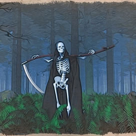 Мрачный жнец